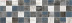 Плитка Laparet Sweep мозаичный микс декор (20х60)
